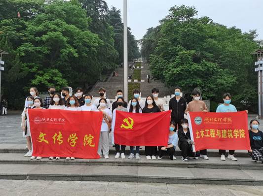 973FFF6DFE0B742E7D370471F43D9567